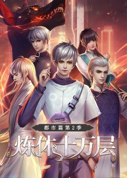 常熟seo刷关键词排名优化