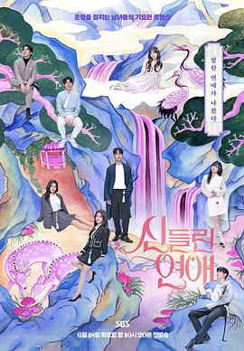 网站搜索优化哪家好mars21