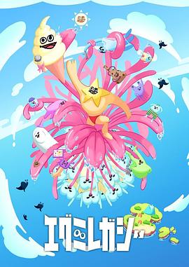 揭阳seo新站优化